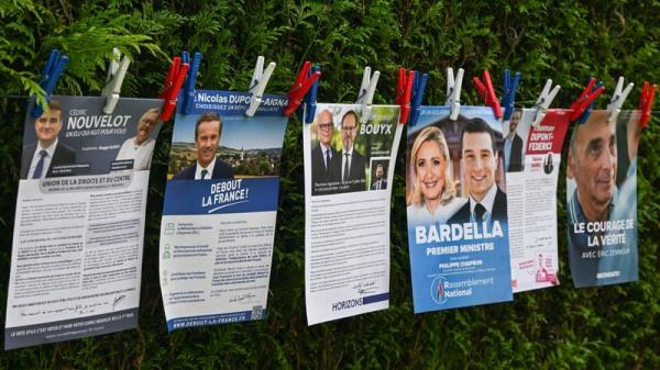 France's far-right Natio<em></em>nal Rally is facing a 'Republican Front' aiming to prevent an overall majority for the party